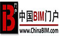 bim门户